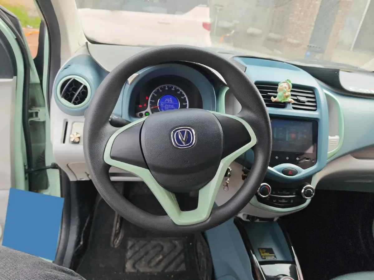 2021 ChangAn BenBen E-Star BEV 31.95KWH,autocango,china used car exporter,china ev exporter,chinese used car exporter,chinese used ev exporter