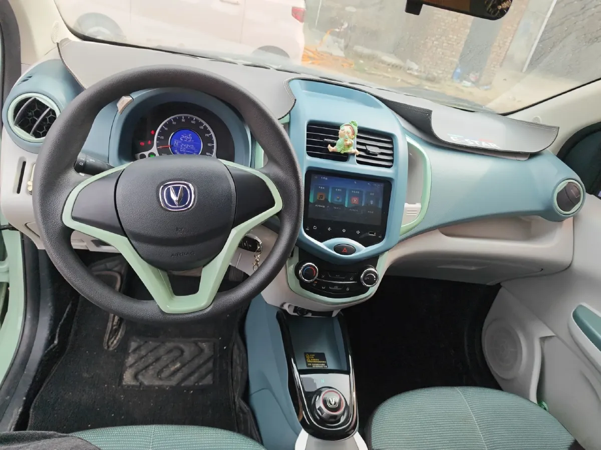 2021 ChangAn BenBen E-Star BEV 31.95KWH,autocango,china used car exporter,china ev exporter,chinese used car exporter,chinese used ev exporter