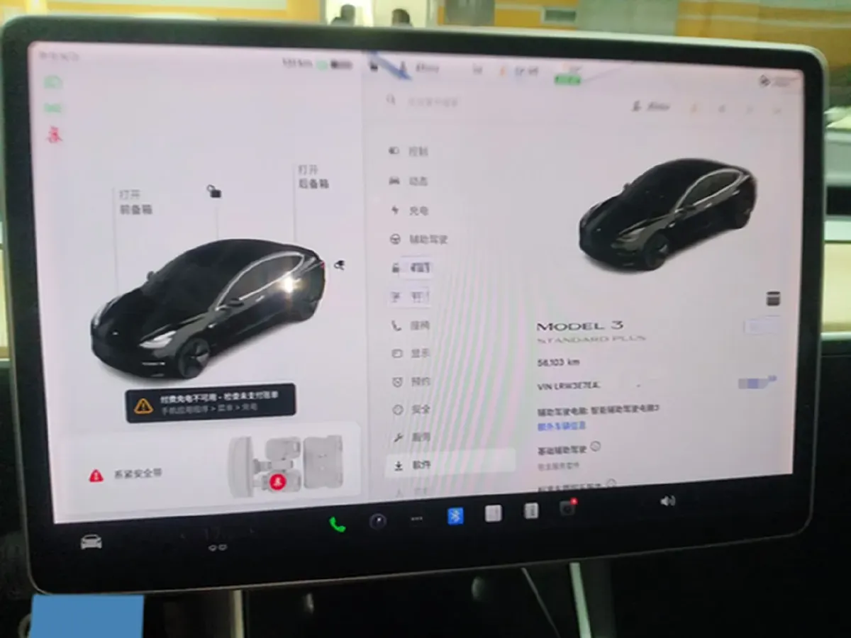 2020 Tesla Model 3 BEV 52KWH,autocango,china used car exporter,china ev exporter,chinese used car exporter,chinese used ev exporter