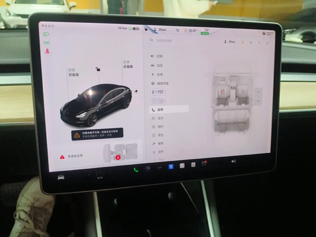 2020 Tesla Model 3 BEV 52KWH,autocango,china used car exporter,china ev exporter,chinese used car exporter,chinese used ev exporter