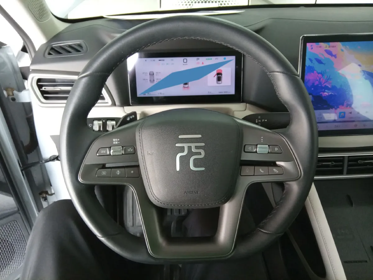 2025 BYD YuanUP BEV 45.12KWH,autocango,china used car exporter,china ev exporter,chinese used car exporter,chinese used ev exporter