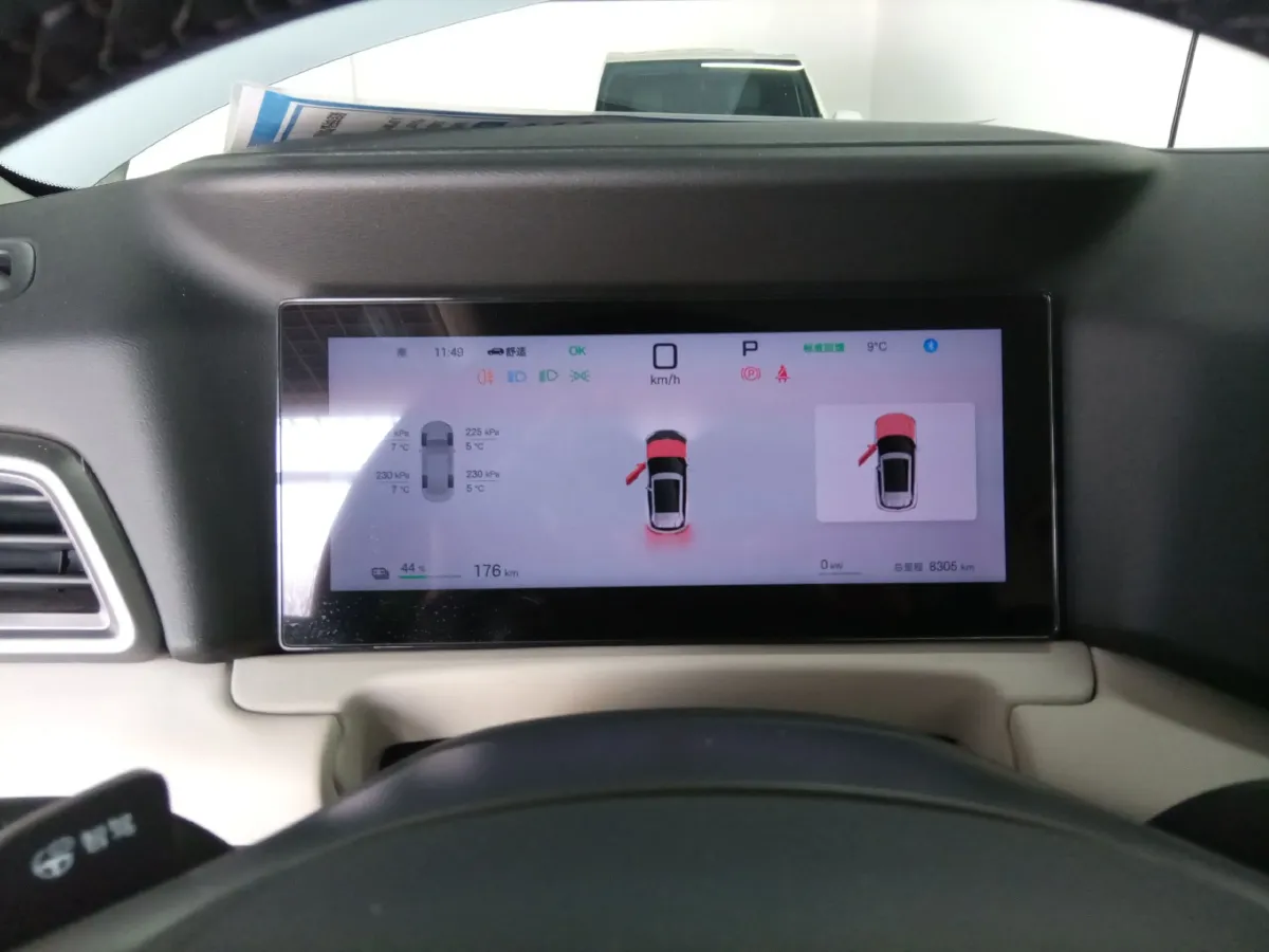 2025 BYD YuanUP BEV 45.12KWH,autocango,china used car exporter,china ev exporter,chinese used car exporter,chinese used ev exporter