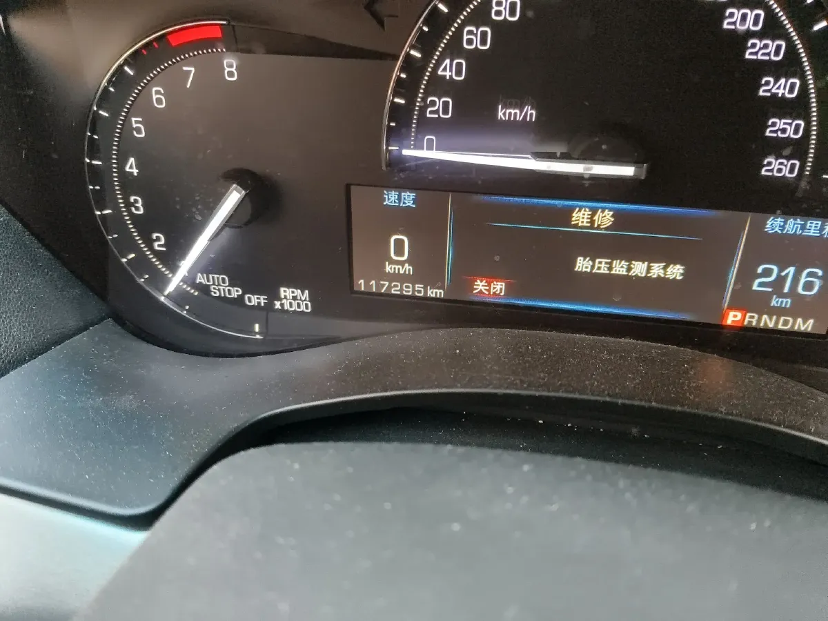 2017 Ford Mondeo 2.0L 143HP L4 E-CVT Hybrid,autocango,china used car exporter,china ev exporter,chinese used car exporter,chinese used ev exporter