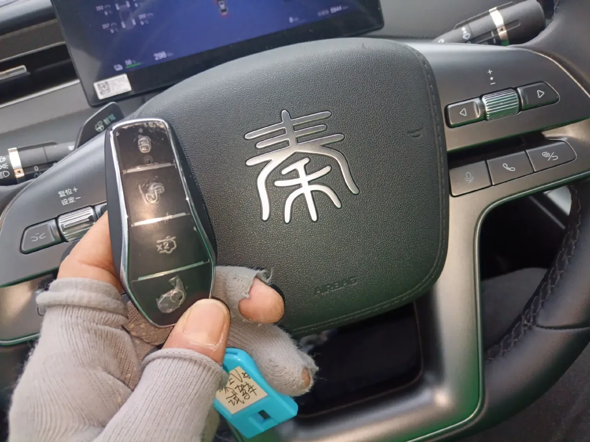 2025 BYD Qin Plus BEV 57.6KWH,autocango,china used car exporter,china ev exporter,chinese used car exporter,chinese used ev exporter