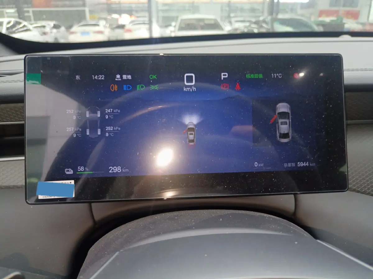 2025 BYD Qin Plus BEV 57.6KWH,autocango,china used car exporter,china ev exporter,chinese used car exporter,chinese used ev exporter