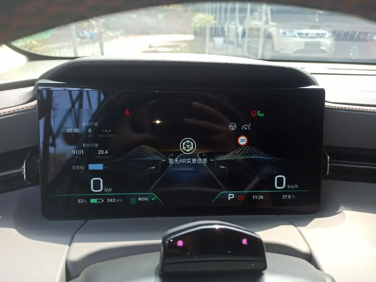 2022 Aion LX BEV 93.3KWH,autocango,china used car exporter,china ev exporter,chinese used car exporter,chinese used ev exporter