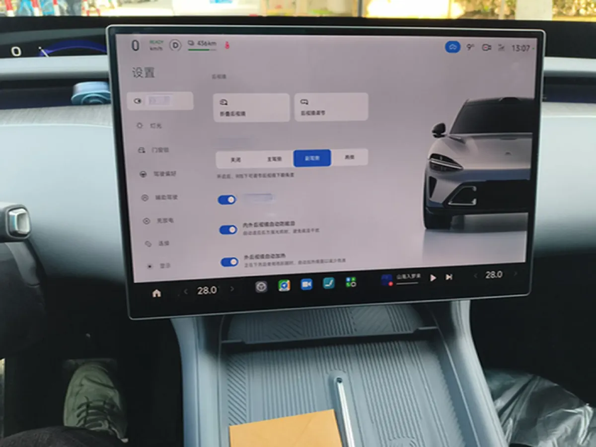 2025 MI YU7 BEV 101.7KWH,autocango,china used car exporter,china ev exporter,chinese used car exporter,chinese used ev exporter