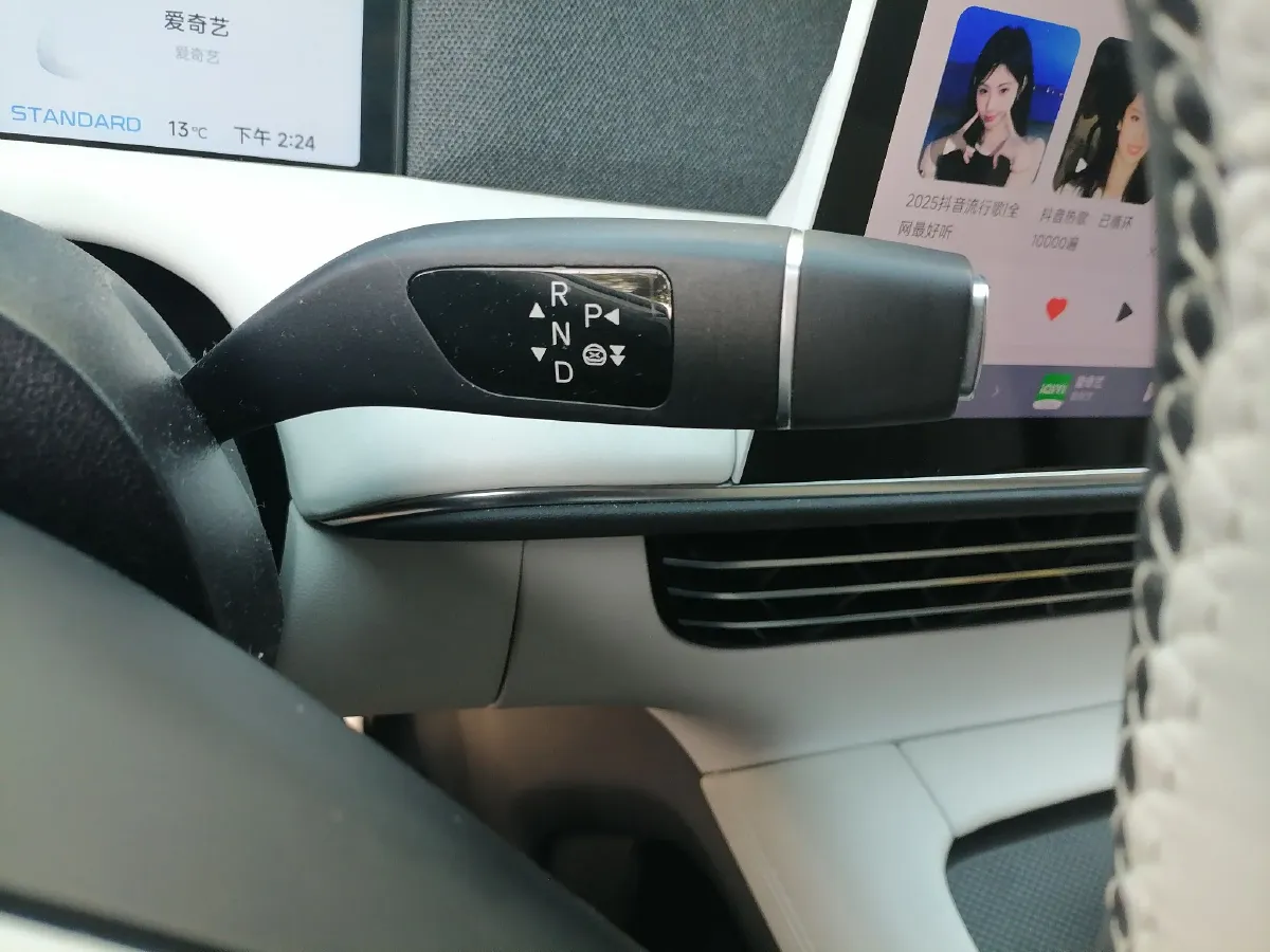 2023 Xpeng G6 BEV 66KWH,autocango,china used car exporter,china ev exporter,chinese used car exporter,chinese used ev exporter