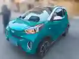 2021 Chery Little Ant BEV 30.6KWH