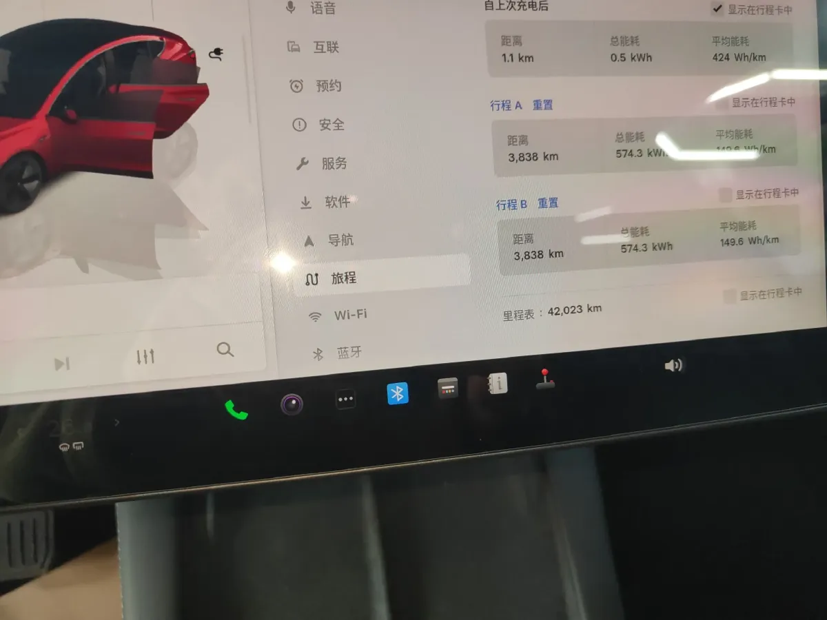 2022 Tesla Model 3 BEV 60KWH,autocango,china used car exporter,china ev exporter,chinese used car exporter,chinese used ev exporter