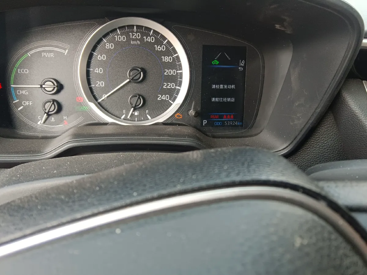 2021 Toyota Levin 1.8L 98HP L4 E-CVT Hybrid,autocango,china used car exporter,china ev exporter,chinese used car exporter,chinese used ev exporter