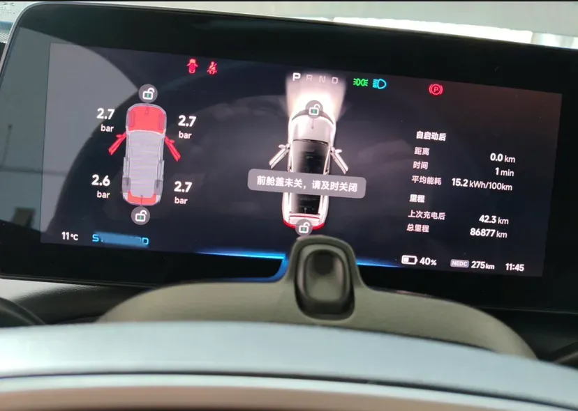 2020 Xpeng P7 BEV 83.1KWH,autocango,china used car exporter,china ev exporter,chinese used car exporter,chinese used ev exporter