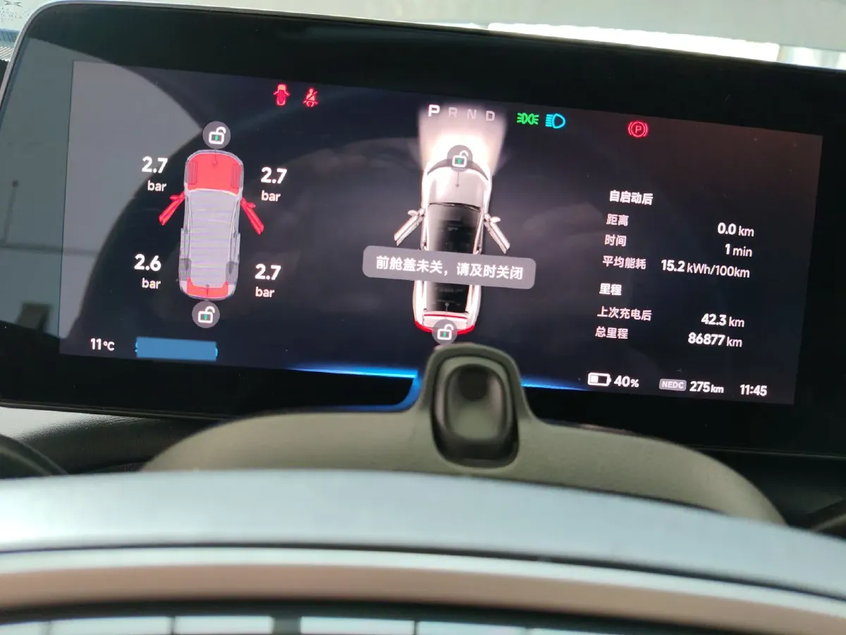 2020 Xpeng P7 BEV 83.1KWH,autocango,china used car exporter,china ev exporter,chinese used car exporter,chinese used ev exporter