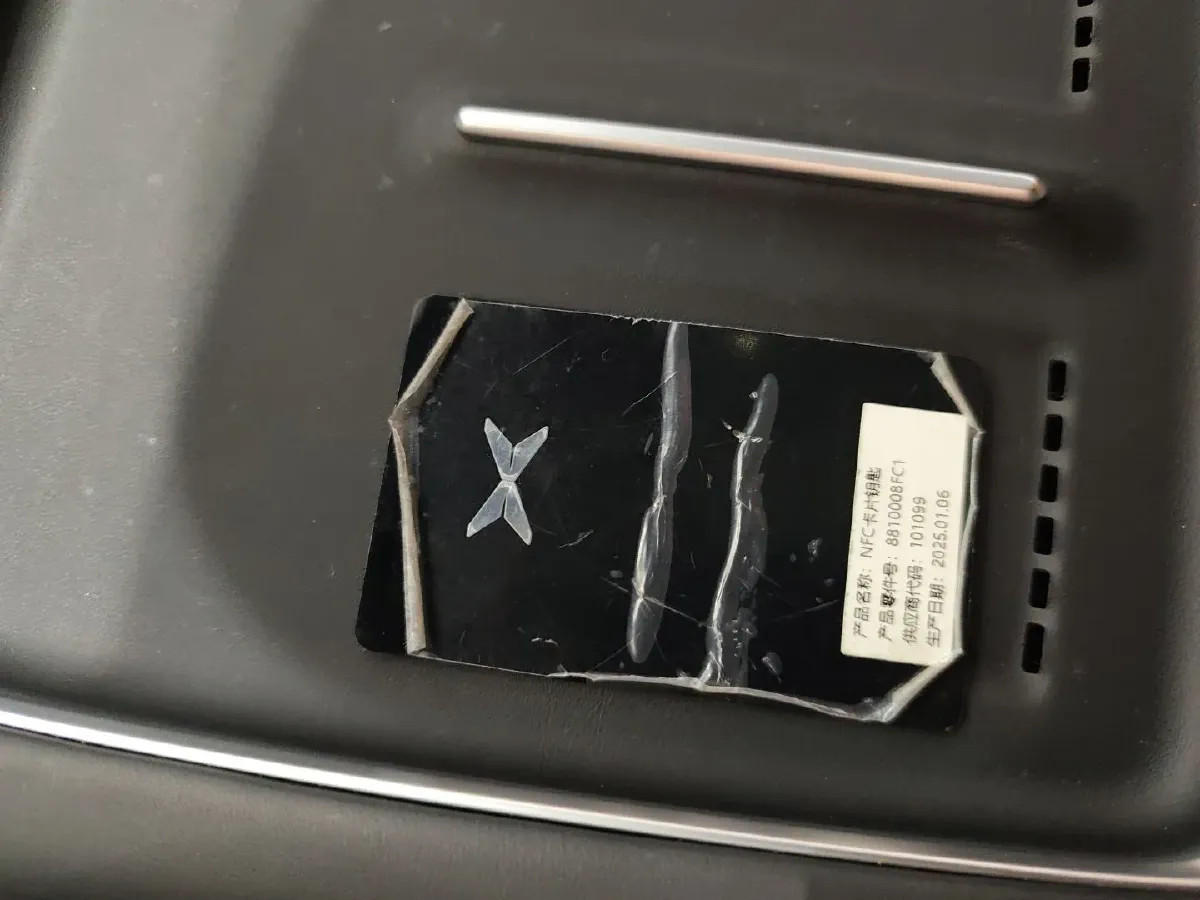 2025 Xpeng G9 BEV 79KWH,autocango,china used car exporter,china ev exporter,chinese used car exporter,chinese used ev exporter