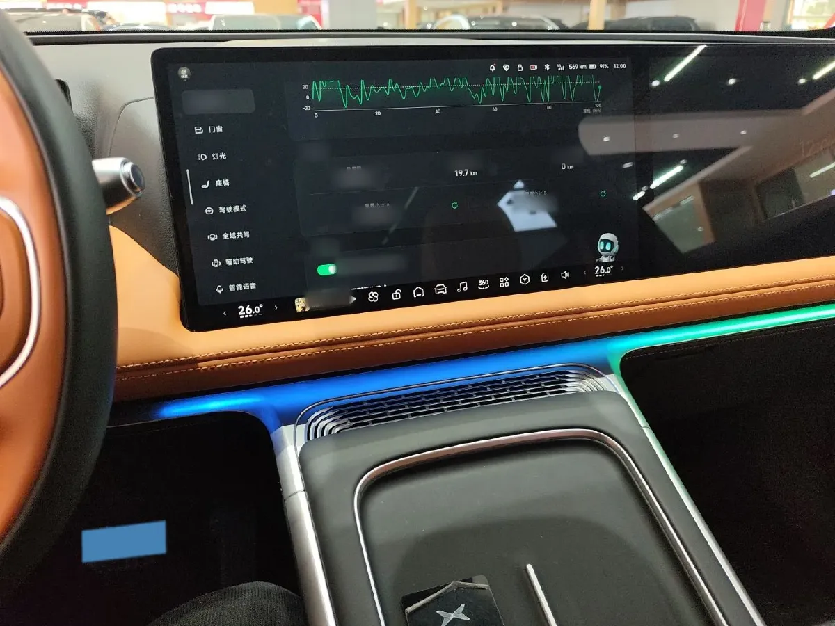 2025 Xpeng G9 BEV 79KWH,autocango,china used car exporter,china ev exporter,chinese used car exporter,chinese used ev exporter