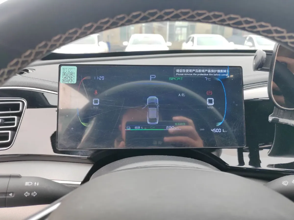 2023 BYD Qin Plus BEV 48KWH,autocango,china used car exporter,china ev exporter,chinese used car exporter,chinese used ev exporter