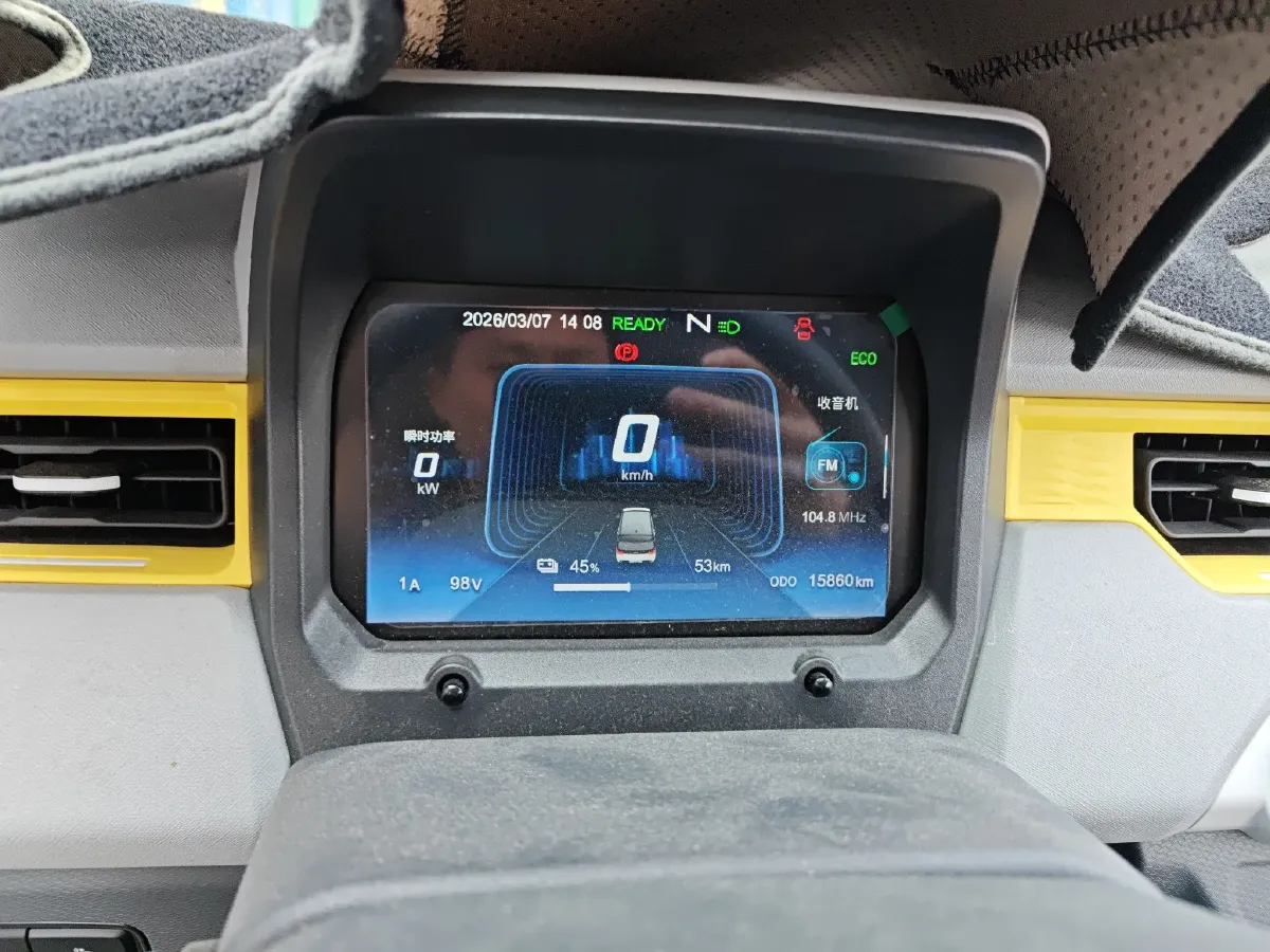 2022 Chery QQ Ice Cream BEV 9.42KWH,autocango,china used car exporter,china ev exporter,chinese used car exporter,chinese used ev exporter