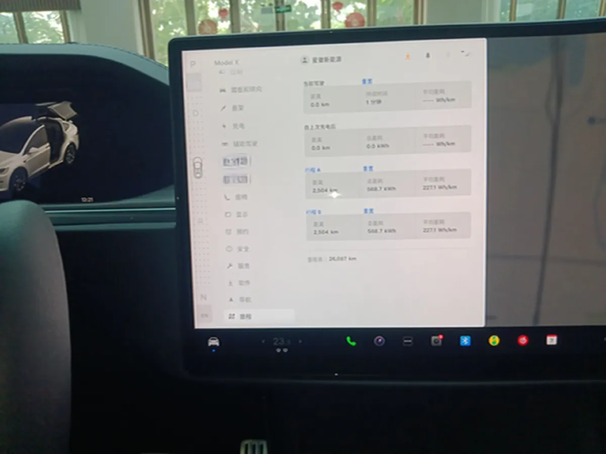 2023 Tesla Model X BEV 100KWH,autocango,china used car exporter,china ev exporter,chinese used car exporter,chinese used ev exporter