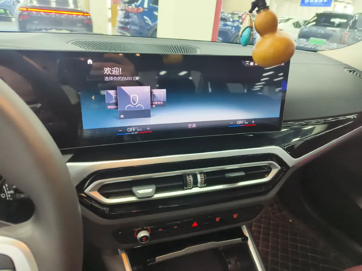 2022 BMW i3 BEV 70KWH,autocango,china used car exporter,china ev exporter,chinese used car exporter,chinese used ev exporter