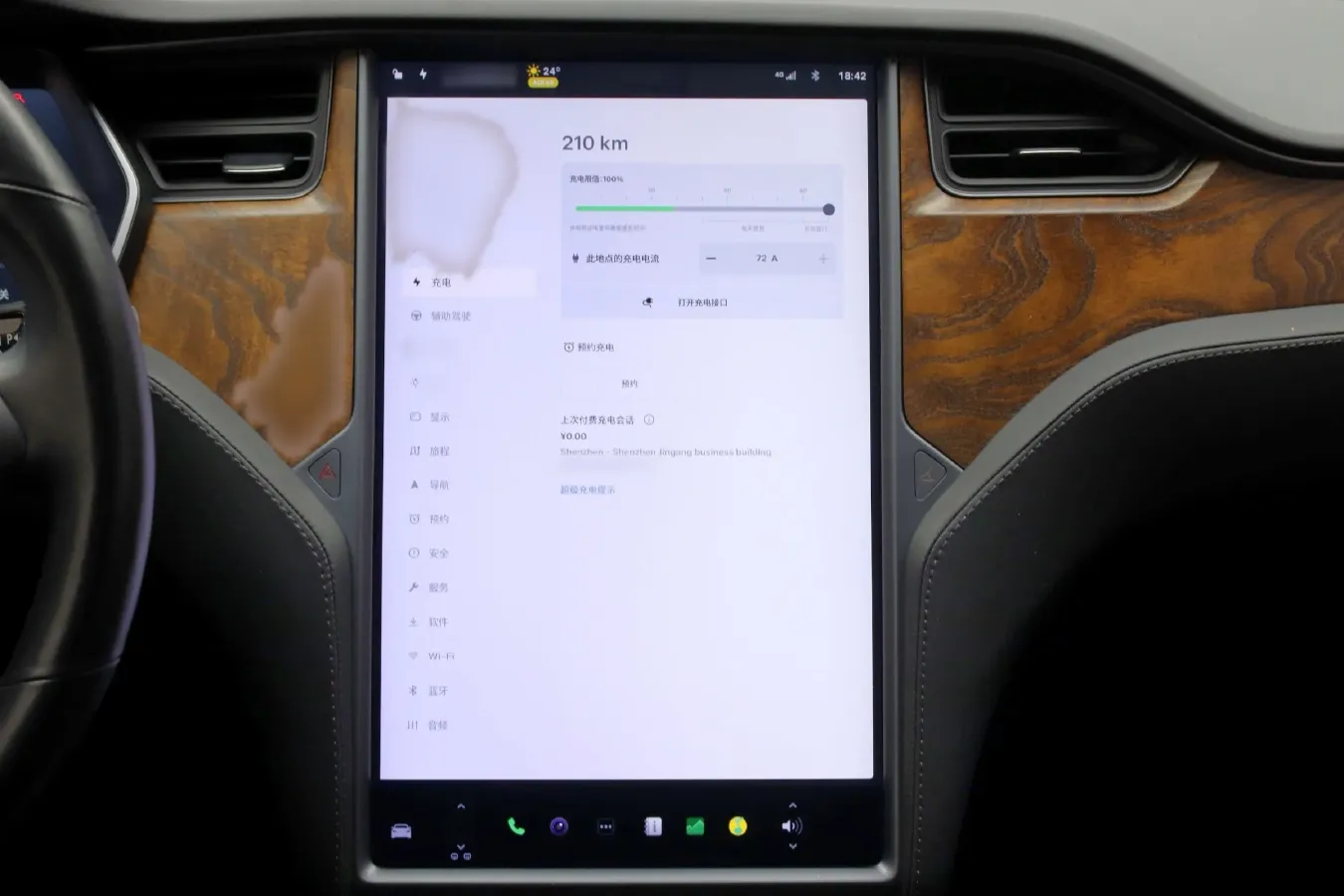 2019 Tesla Model S BEV 100KWH,autocango,china used car exporter,china ev exporter,chinese used car exporter,chinese used ev exporter