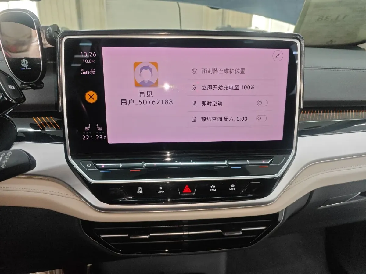 2021 Volkswagen ID.6 Crozz BEV 84.8KWH,autocango,china used car exporter,china ev exporter,chinese used car exporter,chinese used ev exporter