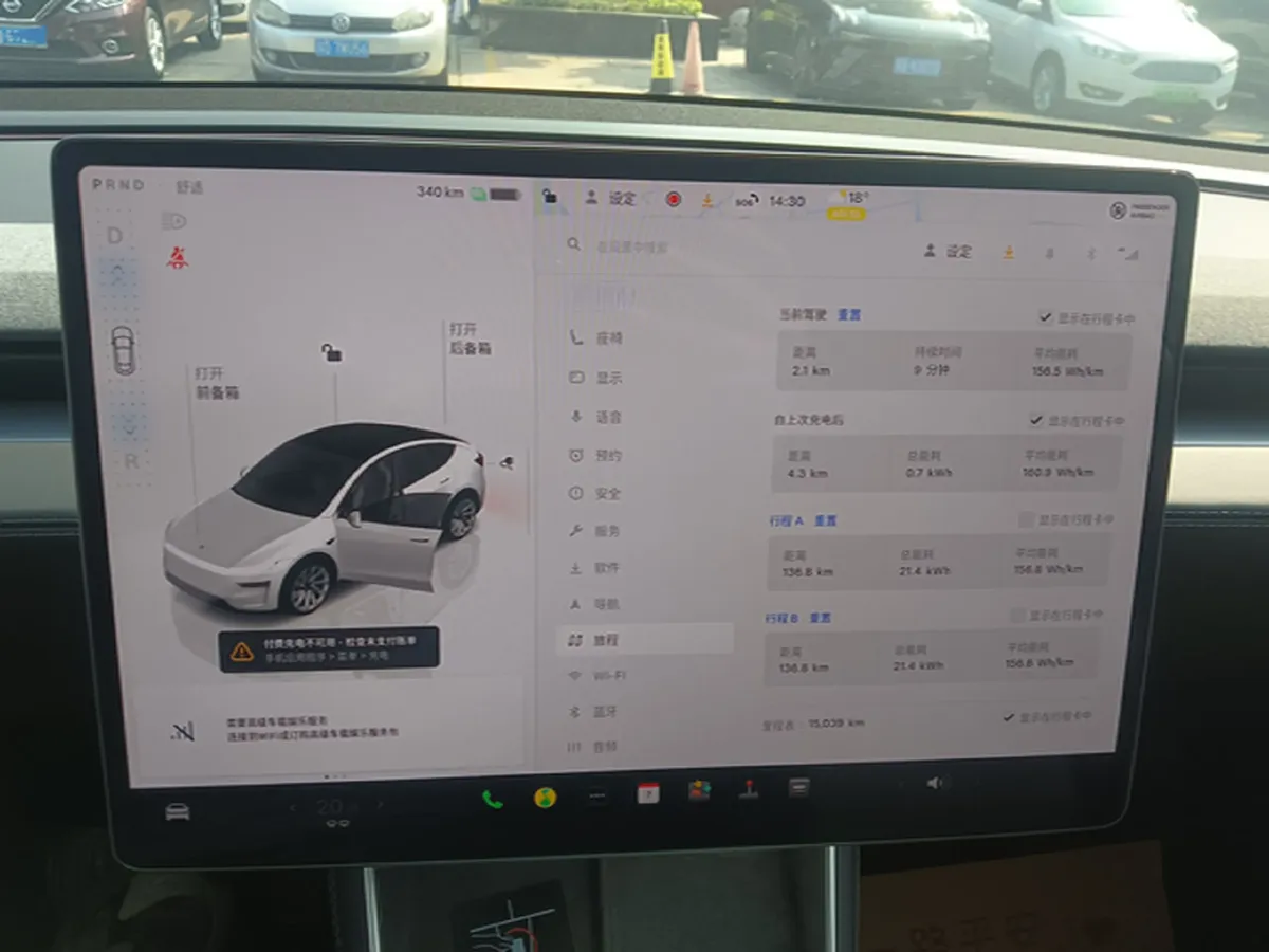 2025 Tesla Model Y BEV 62.5KWH,autocango,china used car exporter,china ev exporter,chinese used car exporter,chinese used ev exporter