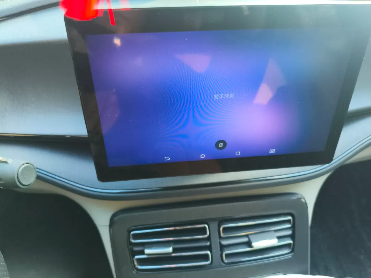 2023 BYD Qin Plus 1.5L 110HP L4 E-CVT PHEV 8.32KWH,autocango,china used car exporter,china ev exporter,chinese used car exporter,chinese used ev exporter