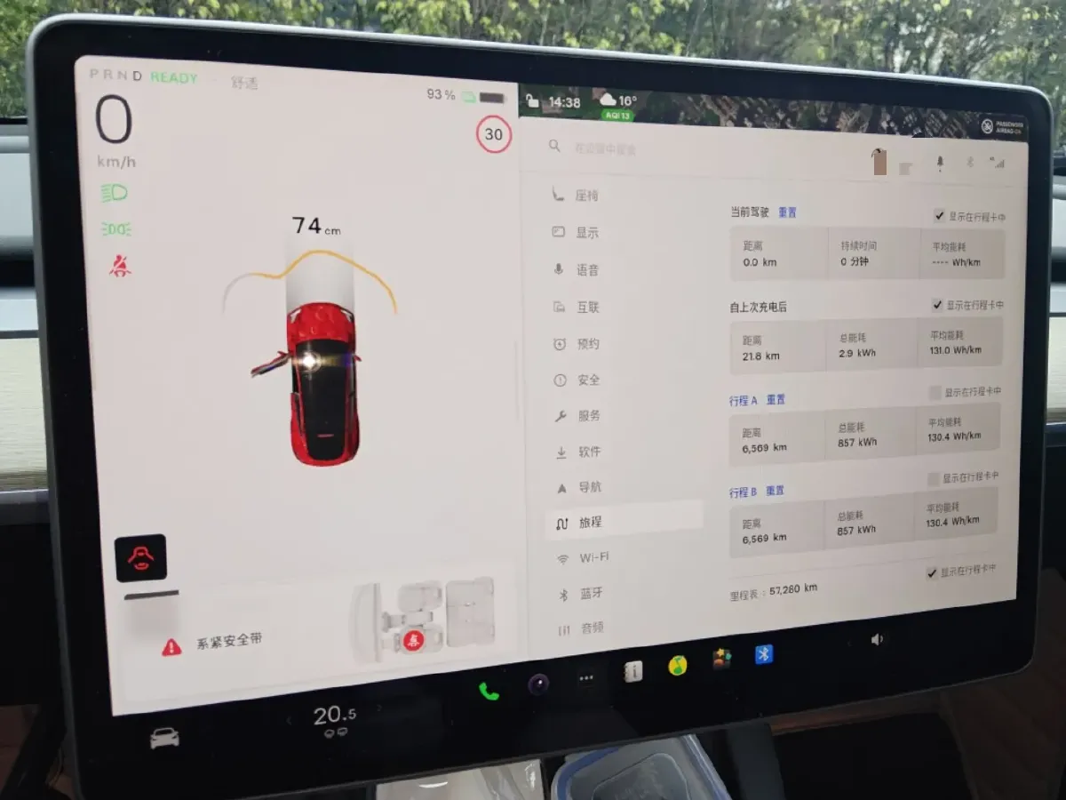 2022 Tesla Model Y BEV 60KWH,autocango,china used car exporter,china ev exporter,chinese used car exporter,chinese used ev exporter
