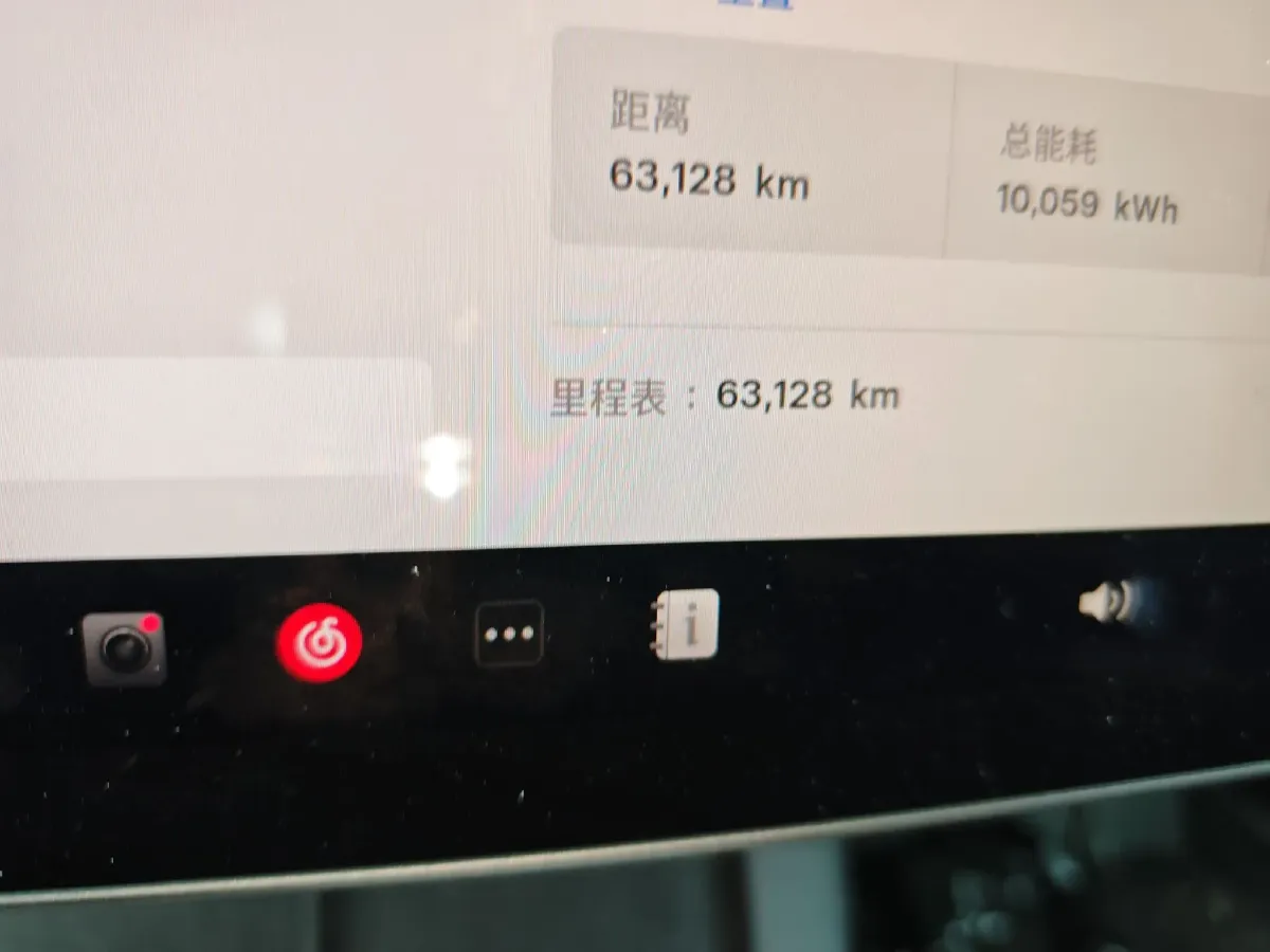 2022 Tesla Model 3 BEV 78.4KWH,autocango,china used car exporter,china ev exporter,chinese used car exporter,chinese used ev exporter