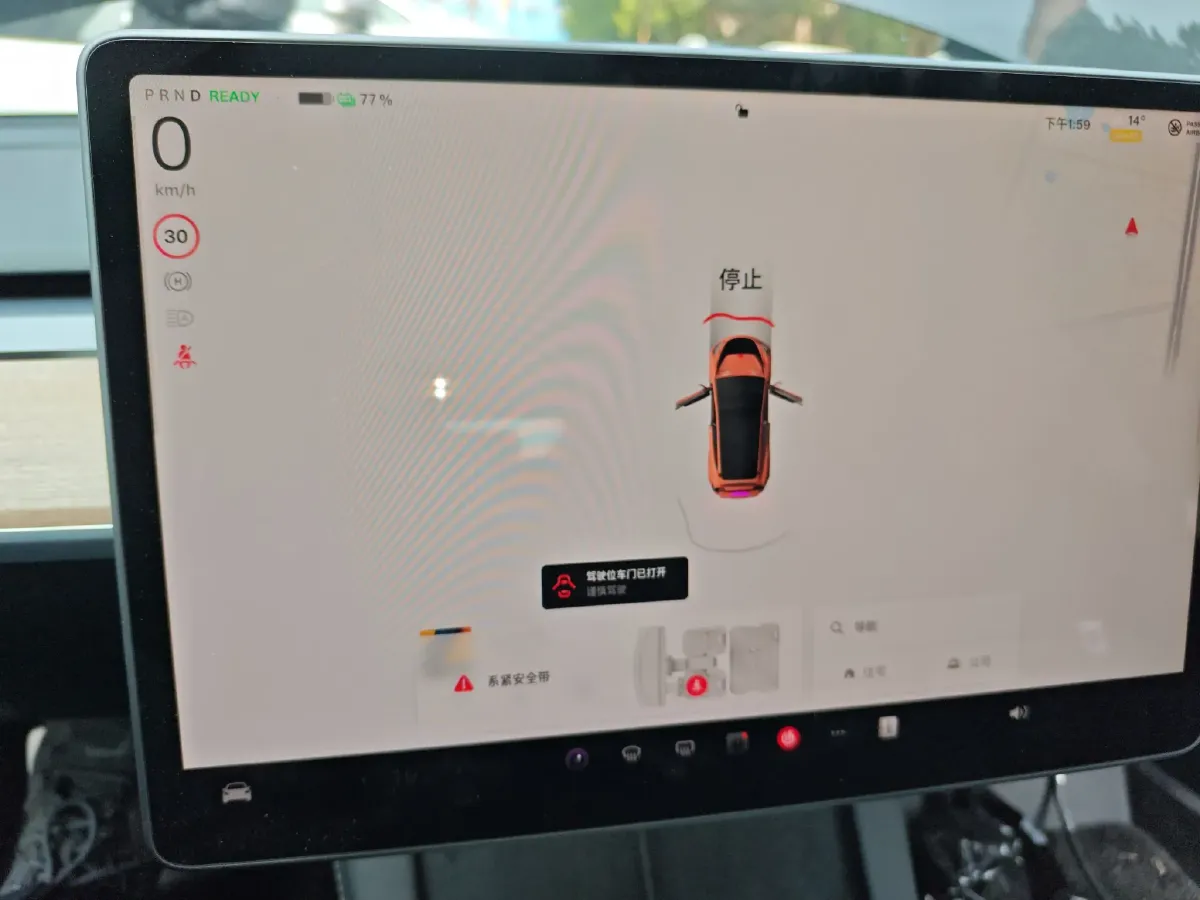 2022 Tesla Model 3 BEV 78.4KWH,autocango,china used car exporter,china ev exporter,chinese used car exporter,chinese used ev exporter