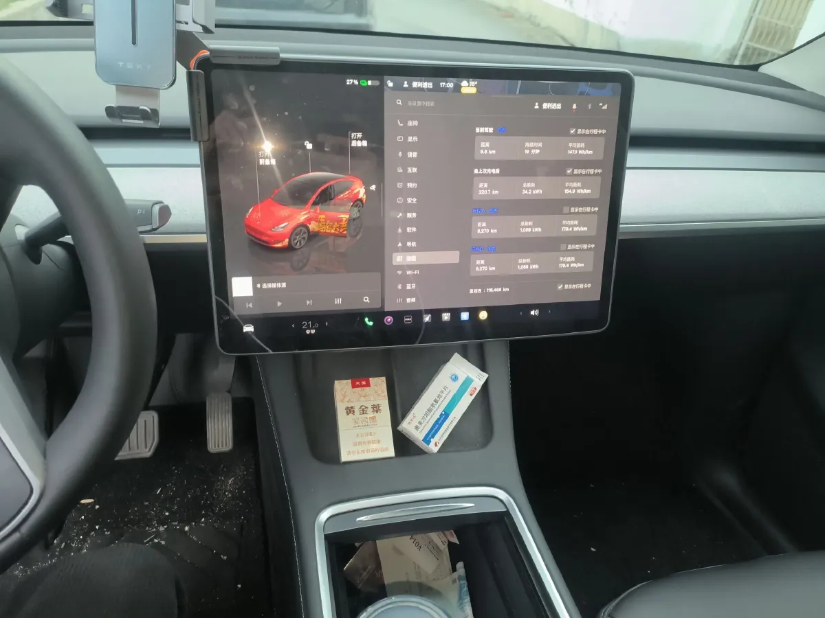 2024 Tesla Model Y BEV 78.4KWH,autocango,china used car exporter,china ev exporter,chinese used car exporter,chinese used ev exporter