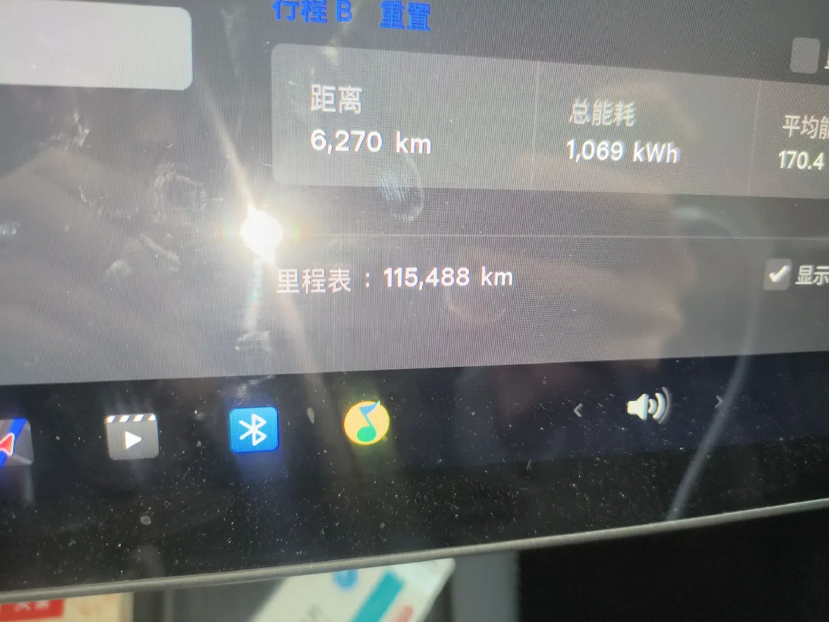 2024 Tesla Model Y BEV 78.4KWH,autocango,china used car exporter,china ev exporter,chinese used car exporter,chinese used ev exporter
