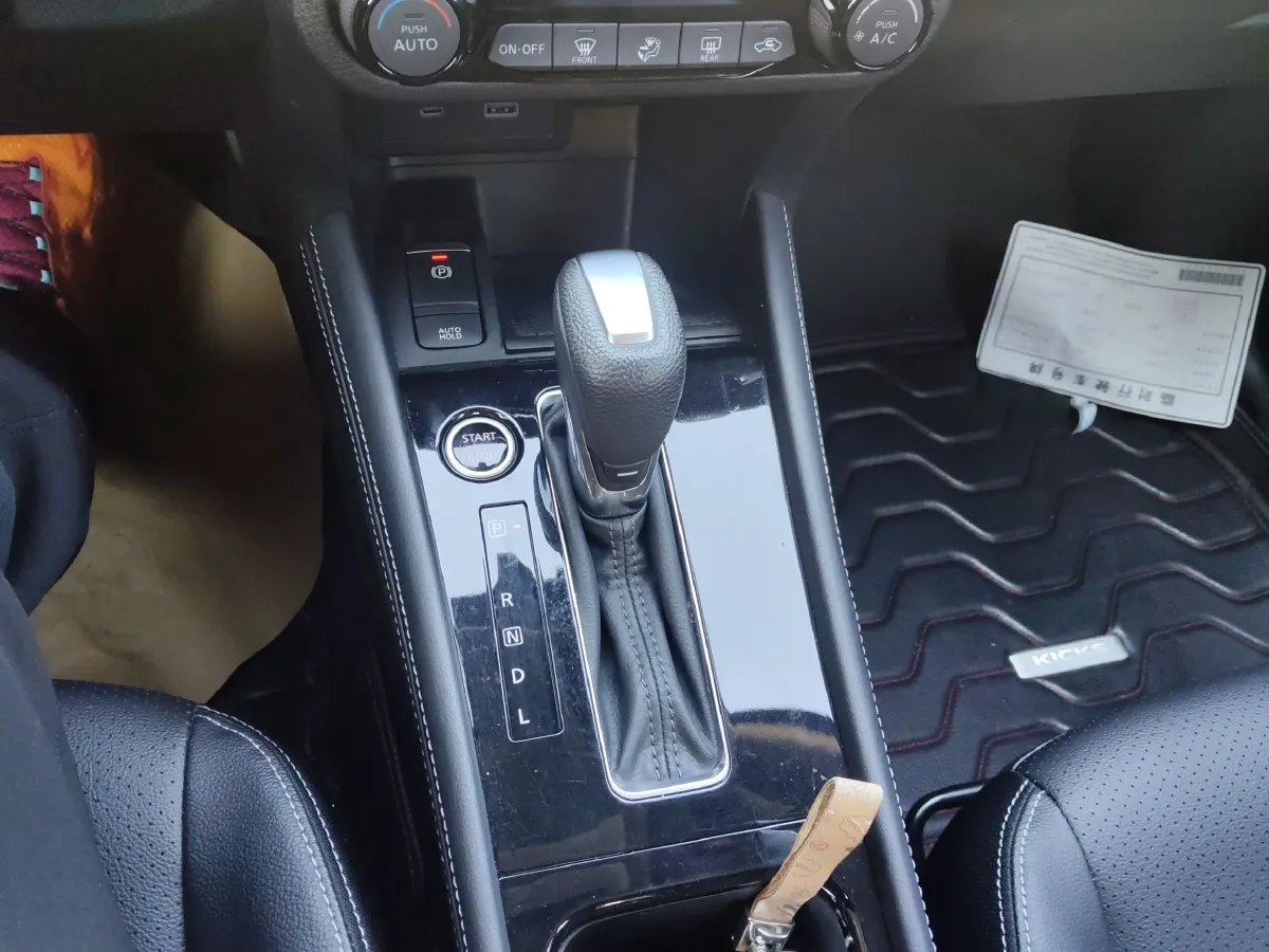 2022 Nissan Kicks 1.5L 122HP L4 CVT,autocango,china used car exporter,china ev exporter,chinese used car exporter,chinese used ev exporter