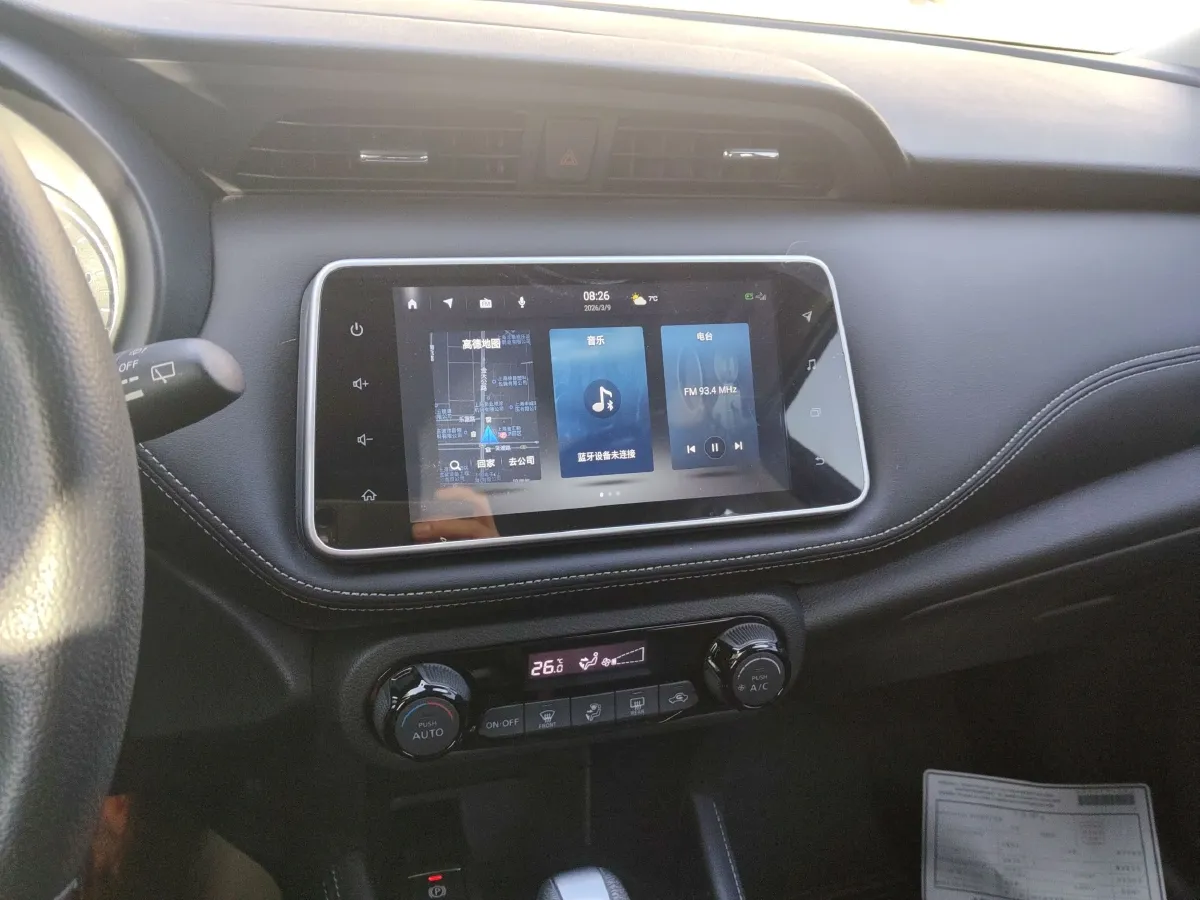 2022 Nissan Kicks 1.5L 122HP L4 CVT,autocango,china used car exporter,china ev exporter,chinese used car exporter,chinese used ev exporter