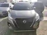 2022 Nissan Kicks 1.5L 122HP L4 CVT