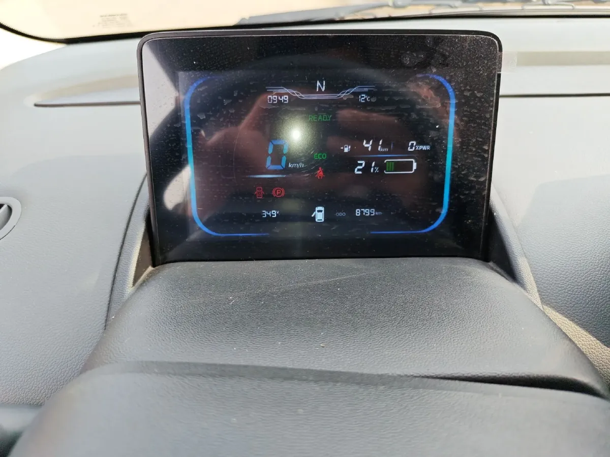 2025 ChangAn QiYuan Lumin BEV,autocango,china used car exporter,china ev exporter,chinese used car exporter,chinese used ev exporter