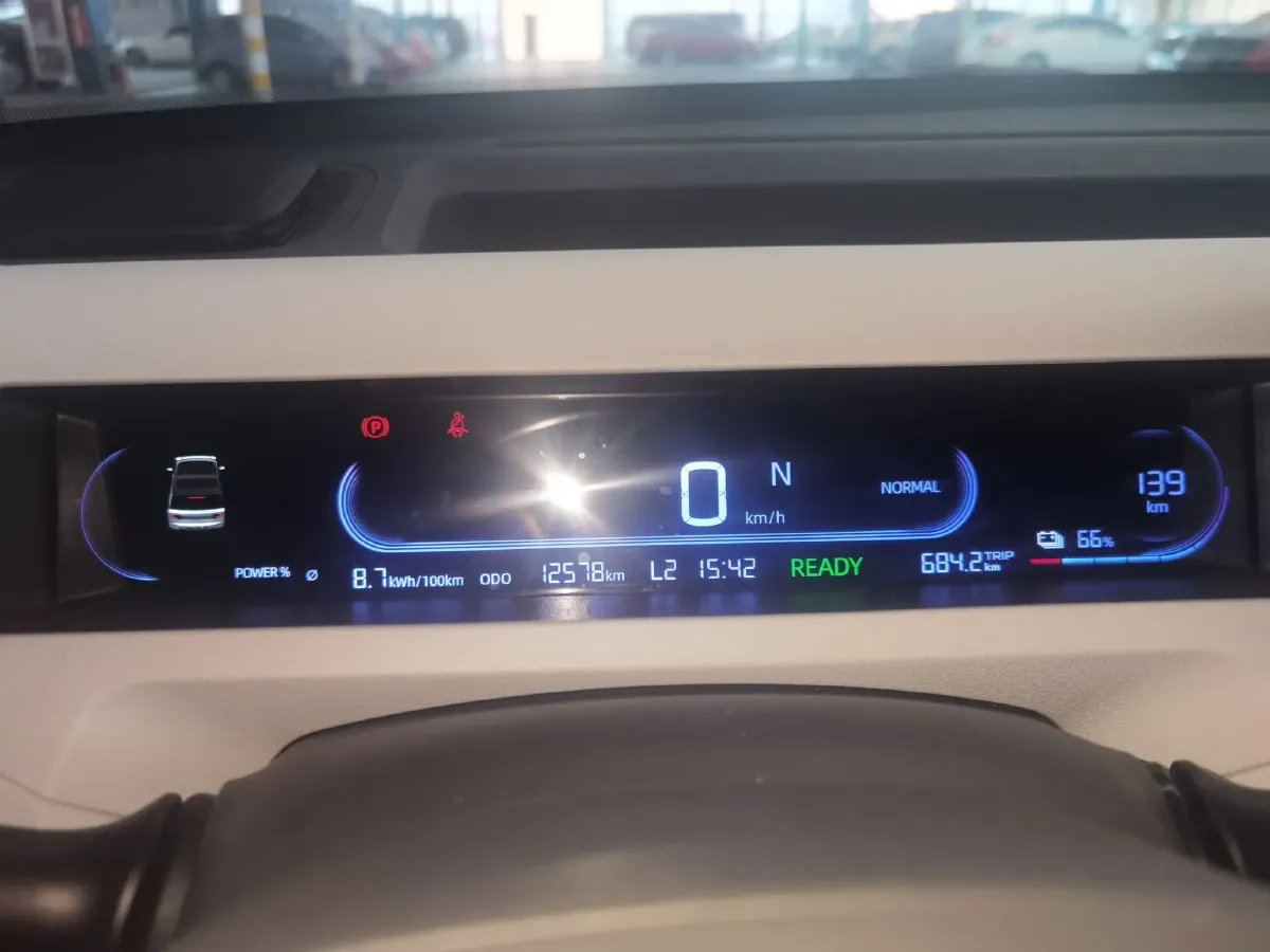 2024 Geely Galaxy Panda BEV 17.03KWH,autocango,china used car exporter,china ev exporter,chinese used car exporter,chinese used ev exporter