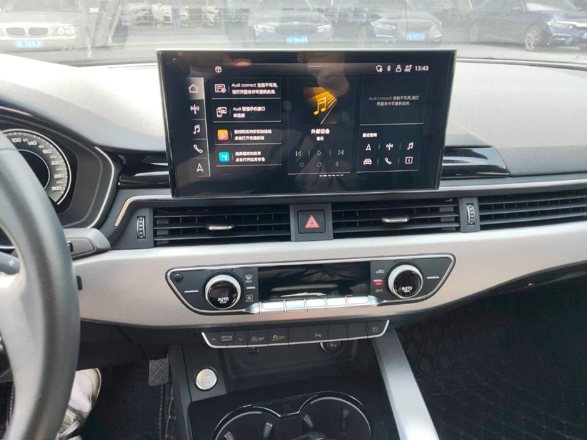 2022 Audi A5 2.0T 204HP L4 7DCT,autocango,china used car exporter,china ev exporter,chinese used car exporter,chinese used ev exporter