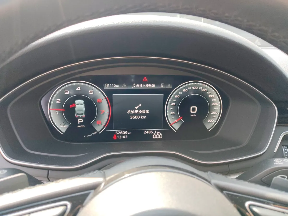 2022 Audi A5 2.0T 204HP L4 7DCT,autocango,china used car exporter,china ev exporter,chinese used car exporter,chinese used ev exporter