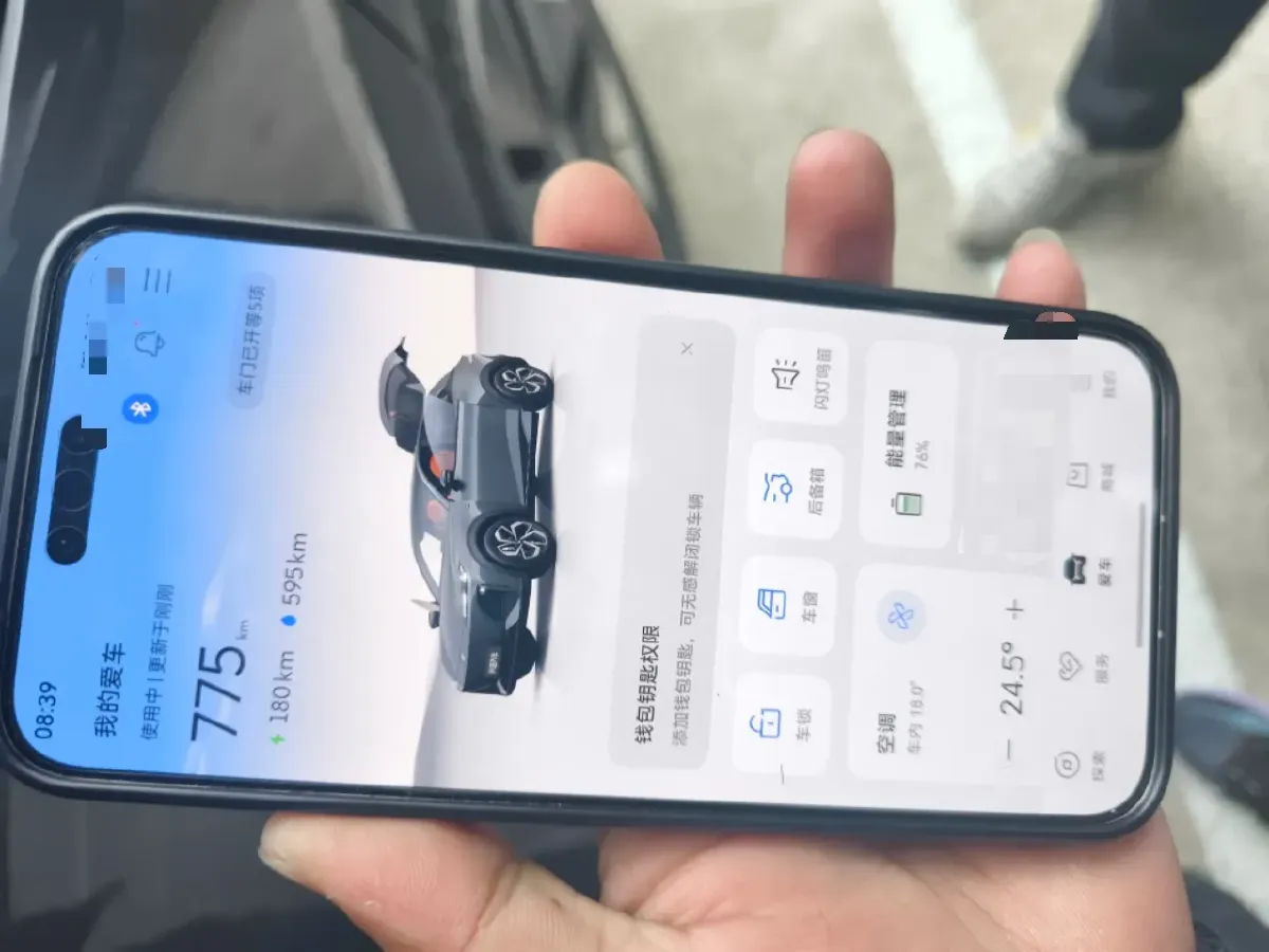 2025 Deepal S07 REEV 98HP REEV 39.05KWH,autocango,china used car exporter,china ev exporter,chinese used car exporter,chinese used ev exporter