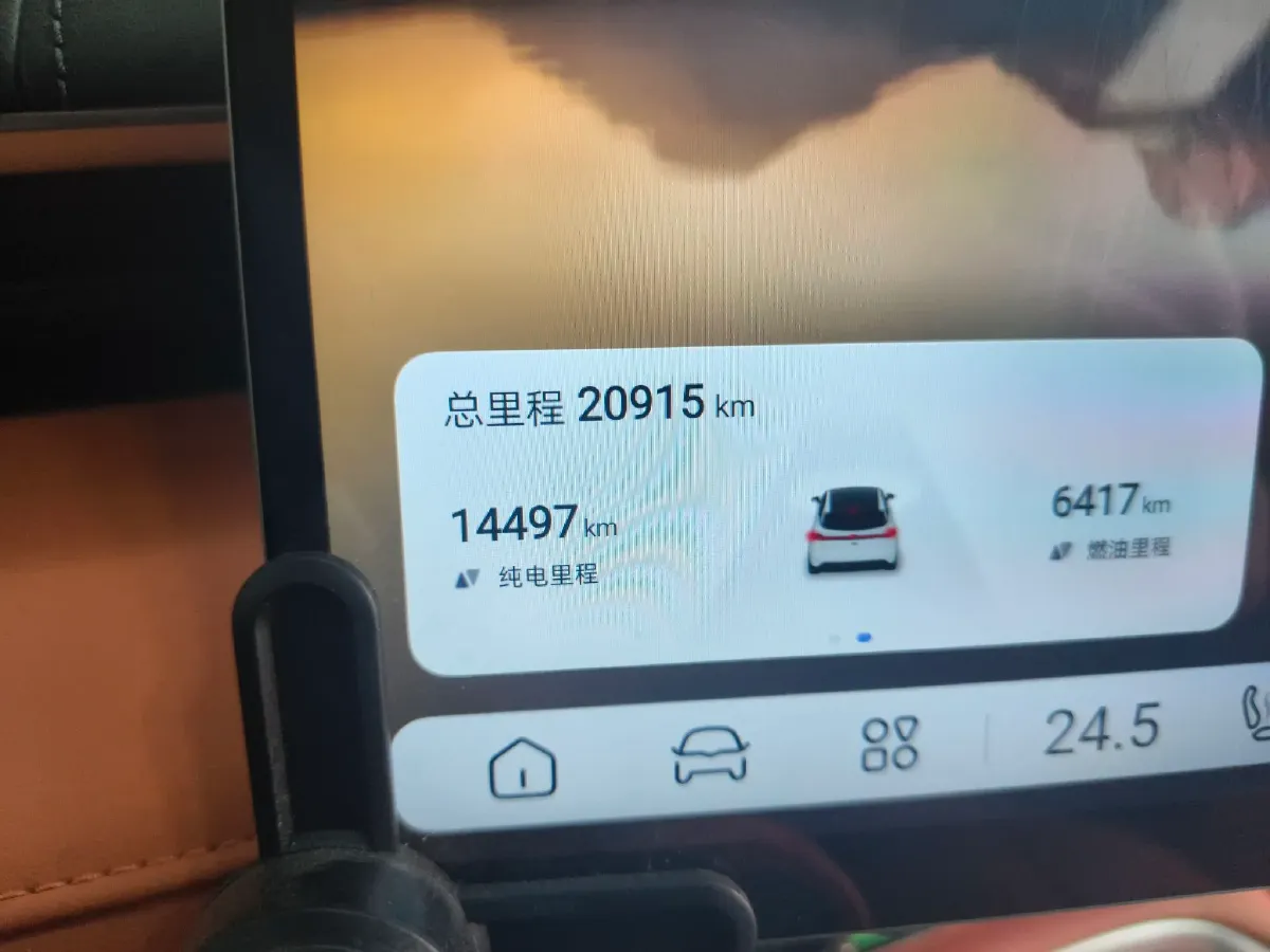 2025 Deepal S07 REEV 98HP REEV 39.05KWH,autocango,china used car exporter,china ev exporter,chinese used car exporter,chinese used ev exporter