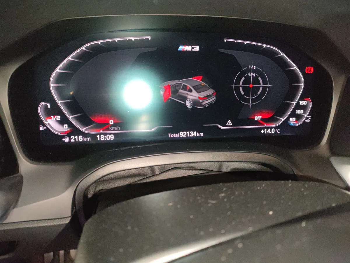 2021 BMW M3 3.0T 510HP L6 8AT,autocango,china used car exporter,china ev exporter,chinese used car exporter,chinese used ev exporter