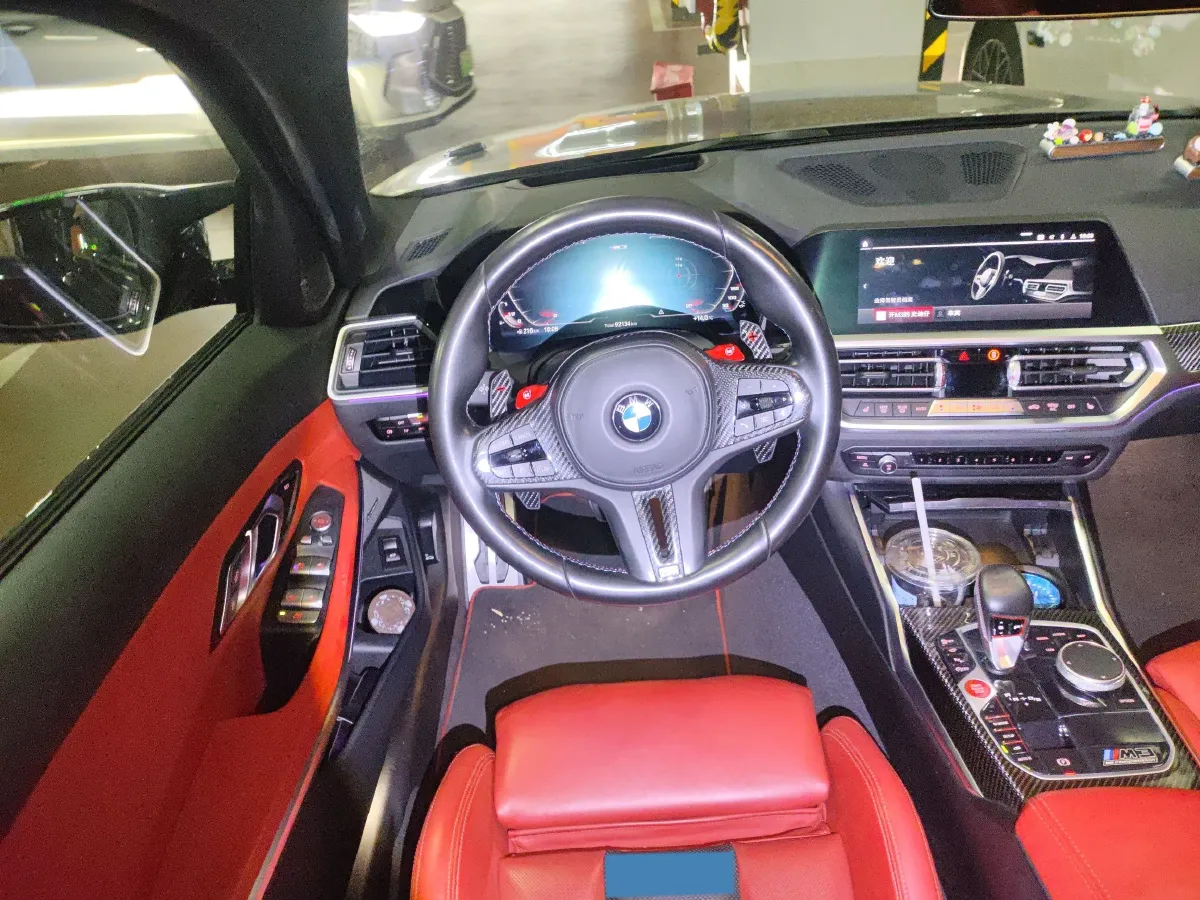 2021 BMW M3 3.0T 510HP L6 8AT,autocango,china used car exporter,china ev exporter,chinese used car exporter,chinese used ev exporter