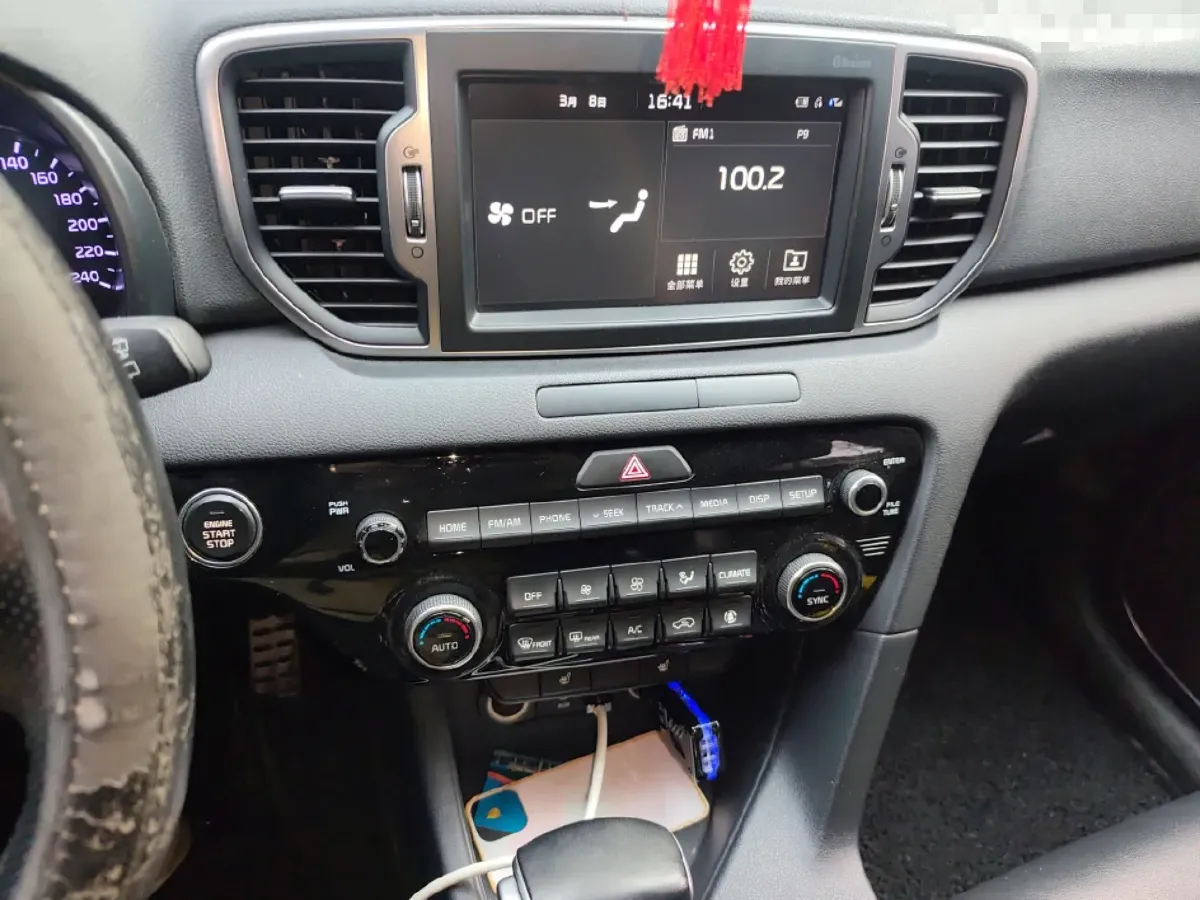 2016 Kia KX5 1.6T 177HP L4 7DCT,autocango,china used car exporter,china ev exporter,chinese used car exporter,chinese used ev exporter