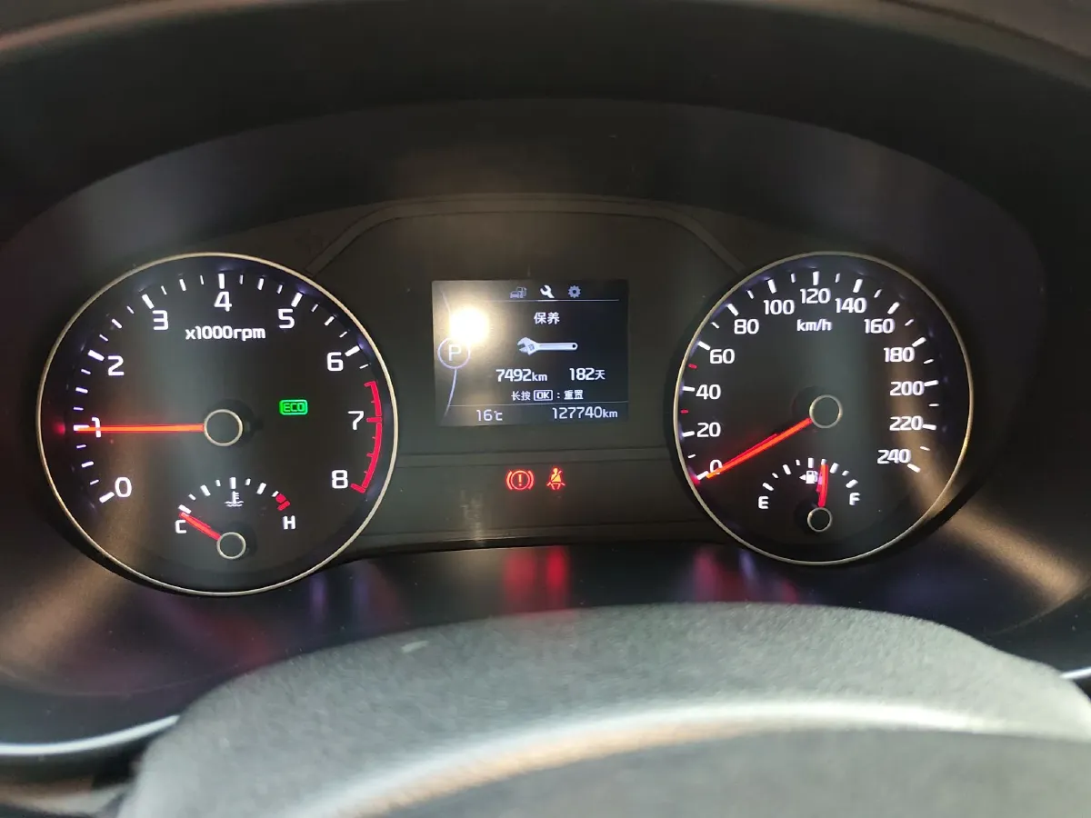 2016 Kia KX5 1.6T 177HP L4 7DCT,autocango,china used car exporter,china ev exporter,chinese used car exporter,chinese used ev exporter