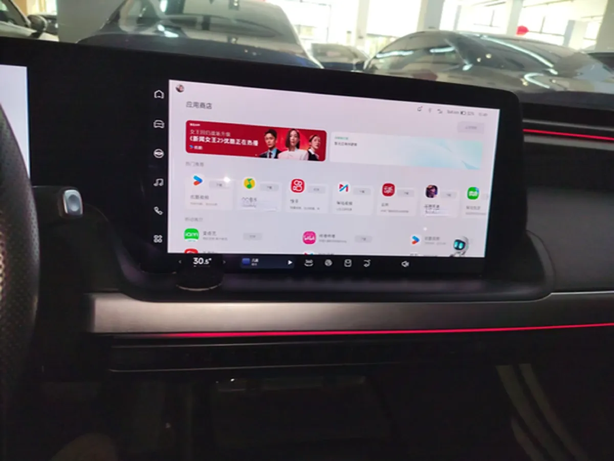 2023 Xpeng P7 BEV 70.8KWH,autocango,china used car exporter,china ev exporter,chinese used car exporter,chinese used ev exporter