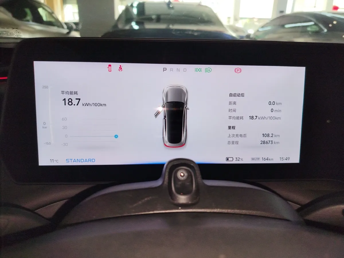 2023 Xpeng P7 BEV 70.8KWH,autocango,china used car exporter,china ev exporter,chinese used car exporter,chinese used ev exporter