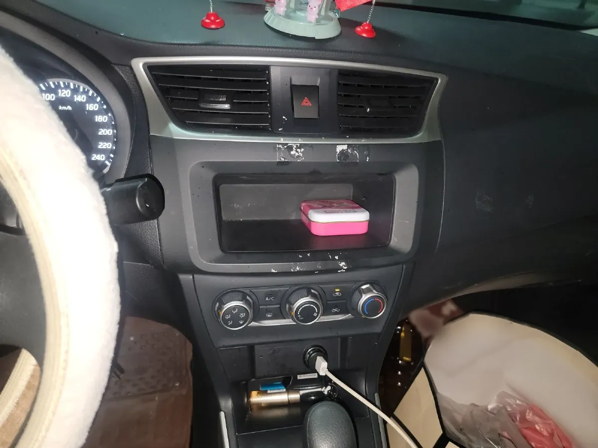 2024 Nissan Sylphy 1.6L 122HP L4 CVT,autocango,china used car exporter,china ev exporter,chinese used car exporter,chinese used ev exporter