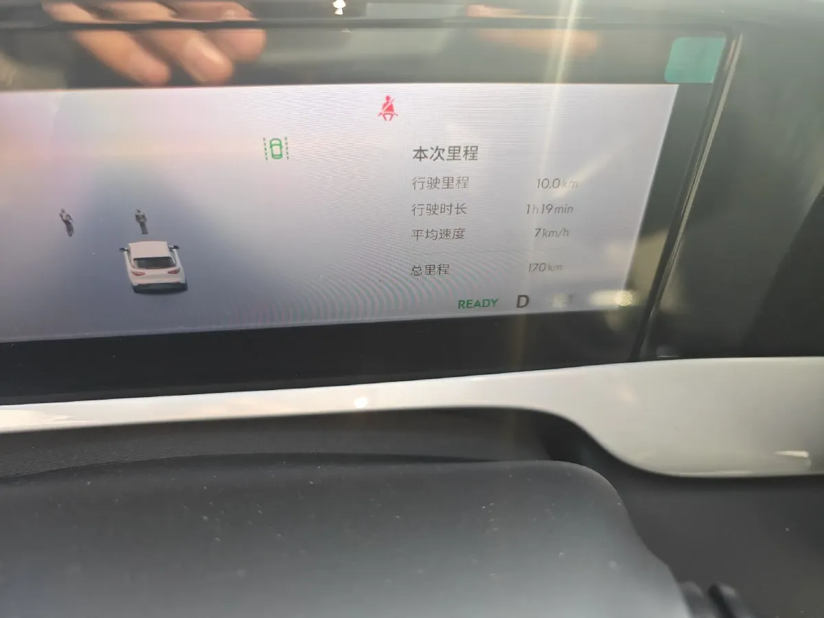 2026 Geely Galaxy XingYuan BEV,autocango,china used car exporter,china ev exporter,chinese used car exporter,chinese used ev exporter