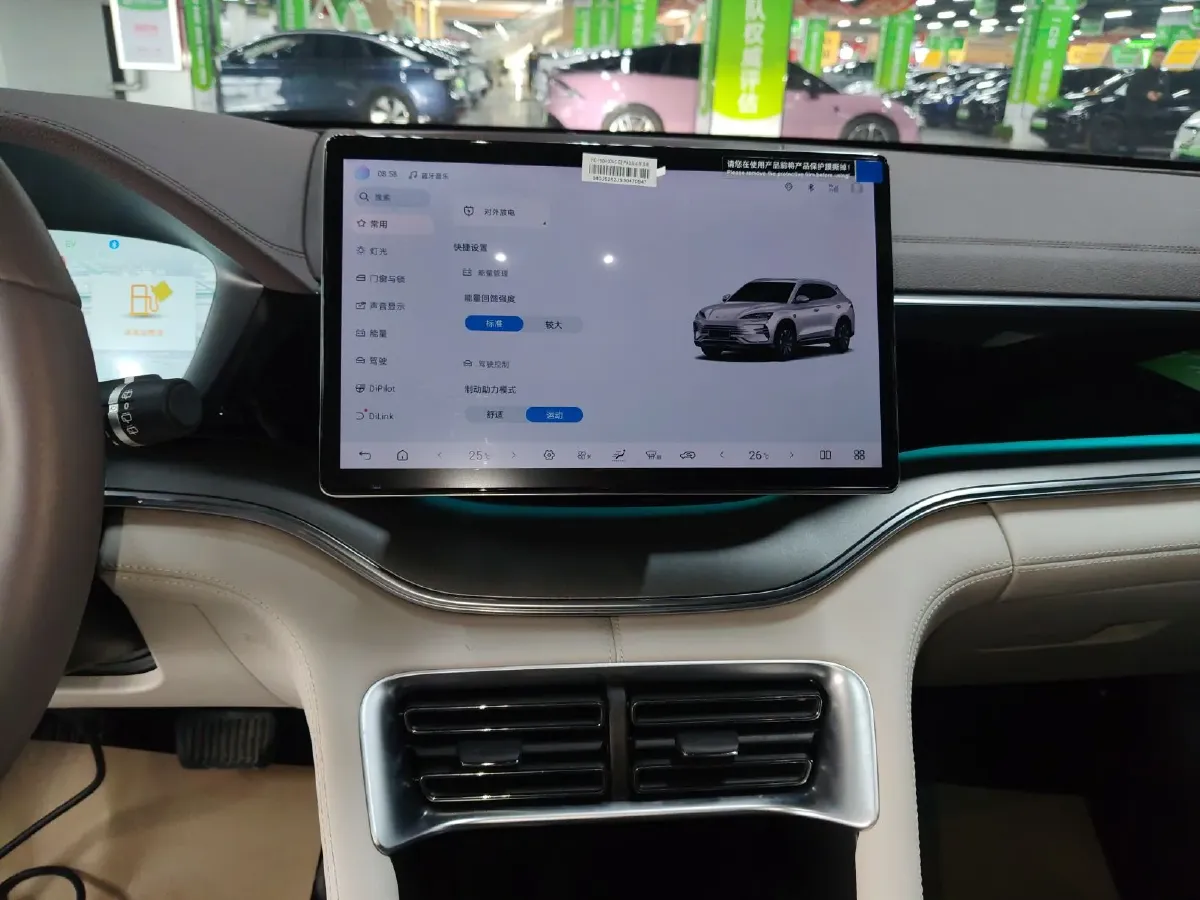 2025 BYD Song Plus 1.5L 101HP L4 E-CVT PHEV 18.3KWH,autocango,china used car exporter,china ev exporter,chinese used car exporter,chinese used ev exporter